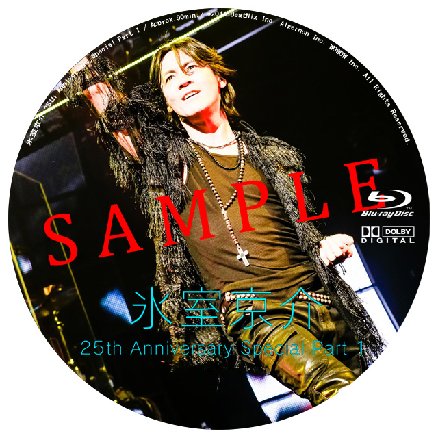 吉川晃司 30th Anniversary LIVE archives 30 ～ WOWOW Special 