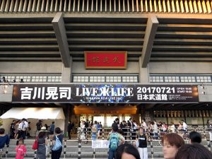 来週21日よりフィルコンスタート！