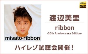 TAKASAKI ARENA LIVE FESTIVAL GBGB2018