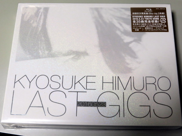「KYOSUKE HIMURO LAST GIGS」リリース