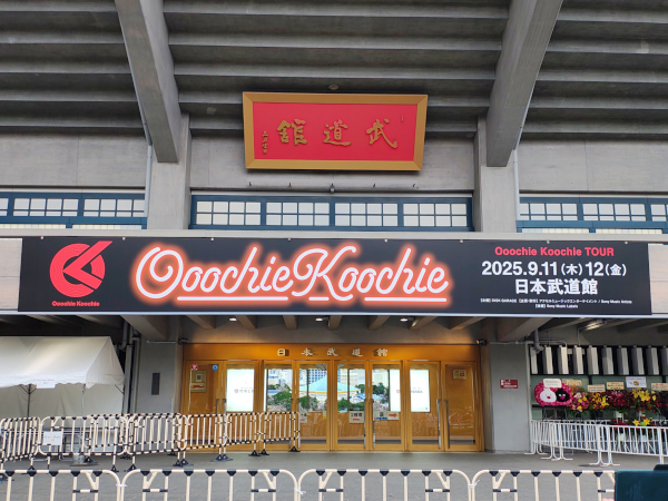 Ooochie Koochie TOUR@日本武道館DAY-2